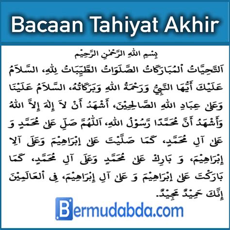 Bacaan Tahiyat Awal Tahiyal Akhir Rumi Dan Jawi Doa Harian | The Best Porn Website