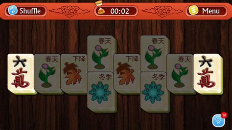 Mahjong Solitaire Journey - Mahjong Games Free