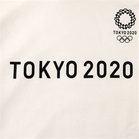 Tokyo 2020 Olympic Games Logo Hoodie | Japan Trend Shop