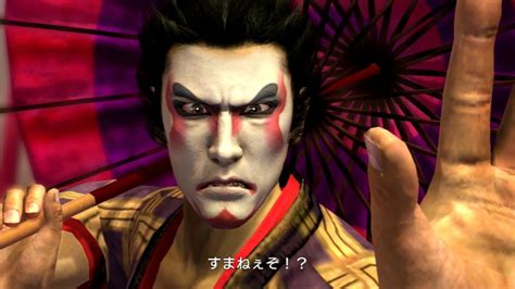 Kabuki kiryu | Kiryu, Art reference, Ship art