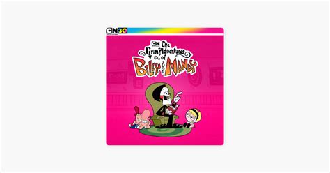 ‎The Grim Adventures of Billy & Mandy: The Complete Series on iTunes