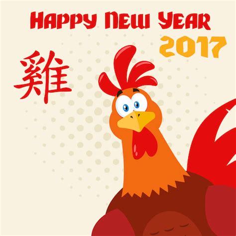 Rooster symbol 2017 on Behance