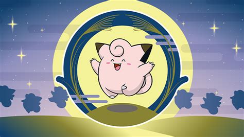 Celebrate the Harvest Moon with Clefairy in Pokémon GO and More | Pokemon.com