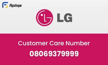 LG Customer Care Number, Email IDs & 24*7 Support!