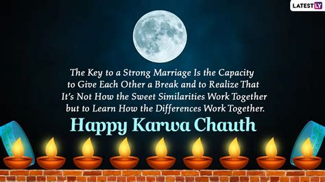 Karva Chauth 2020 Romantic Wishes for Wife and Husband: WhatsApp Stickers, Facebook Greetings ...