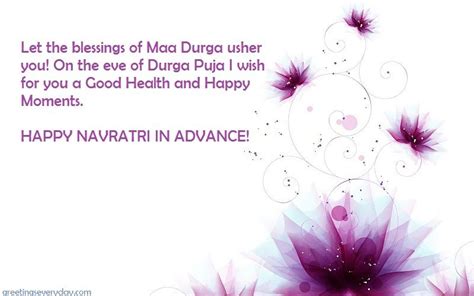 Happy Navratri Advance Wishes WhatsApp & Facebook Status, Messages ...