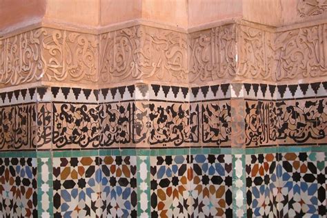 Moroccan Zellij - The Art of Mosaic Tiles - Marrakech Guided Tours - Marrakesh Tour Guide