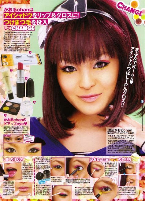 Kaoru Watanabe Hair Makeup | Japanese fashion, Japanese fashion ...