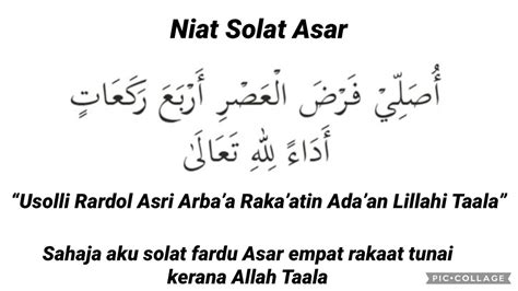 Niat solat Asar | Solat, Pray quotes, Prayer quote islam