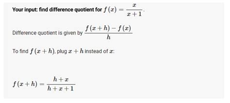 Difference Quotient Calculator