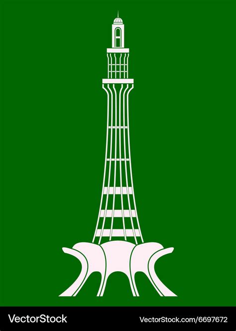 Minar-e-pakistan Royalty Free Vector Image - VectorStock