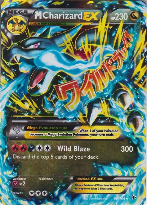 Our top 10 rarest Pokemon cards 2015 Rextechs | Rare pokemon cards ...