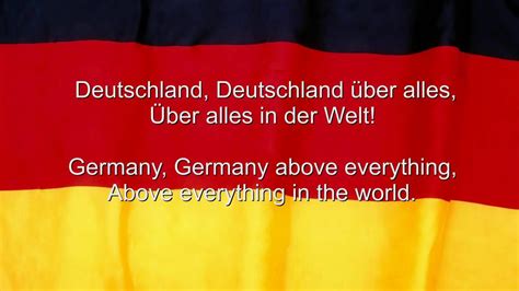 Deutschland Lyrics