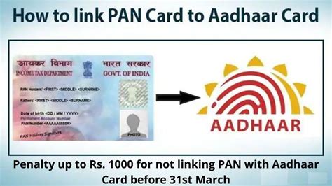 Penalty up to Rs. 1000 for not linking PAN with Aadhaar Card before 31st March; Here's how to ...