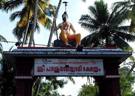 Parasurama Temple, Thiruvallam - Thiruvananthapuram