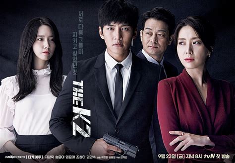 Hadita Blog: RESENHA: THE K2 (K-DRAMA)