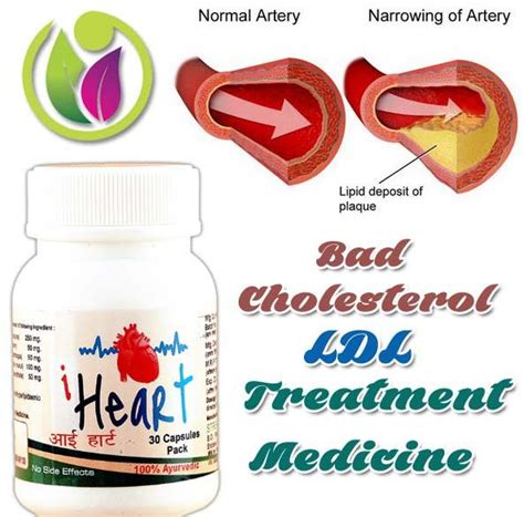 Bad Cholesterol Ldl Treatment Medicine Buy LDL Treatment Medicine in Ludhiana