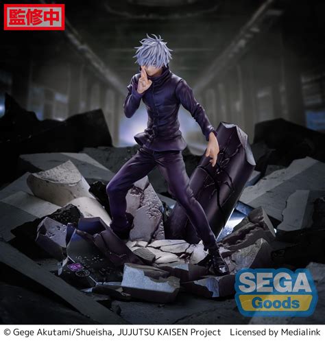 Figurine Satoru Gojo - Jujutsu Kaisen Shibuya Incident - Unlimited Void ...