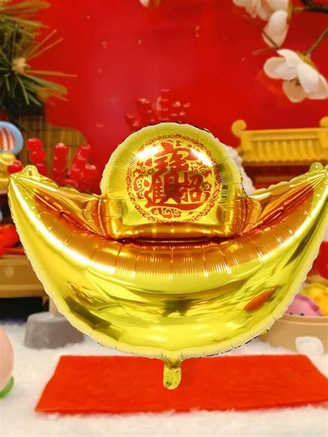 1pc Gold Ingot Shape Chinese New Year Decoration Balloon, Made Of ...