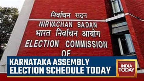 Election Commission To Announce Karnataka Assembly Election Schedule Today - YouTube