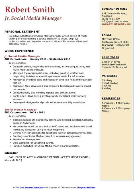 Social Media Manager Resume Samples | QwikResume