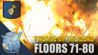 Final Fantasy XIV: Palace of the Dead (Floors 71-80) - YouTube