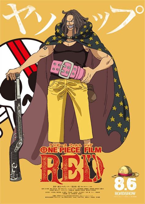 Yasopp - ONE PIECE - Zerochan Anime Image Board