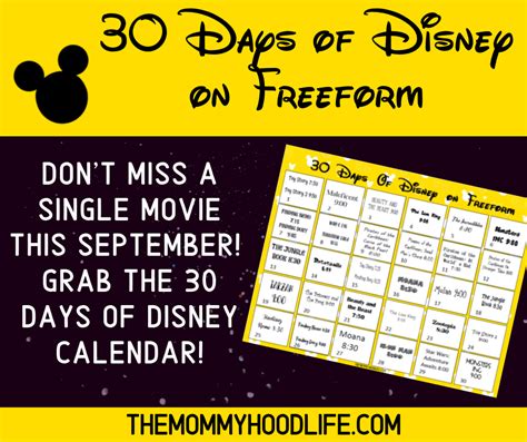 30 Days of Disney on Freeform Schedule with Printable Calendar