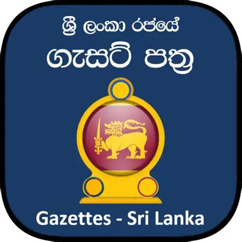 Gov Gazettes in Sri Lanka - Sinhala/Tamil/English online game with UptoPlay