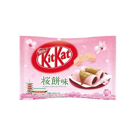 KitKat Mini Sakura Mochi | NANUKO.de ASIA ONLINESHOP