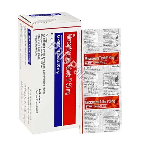 6-MP (Mercaptopurine) : Uses, Dosage, Side Effects - Pillspalace