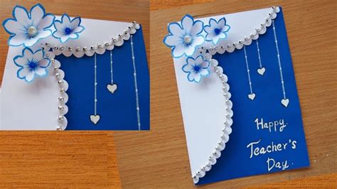 DIY Teacher's Day card / Handmade Teachers day card making idea