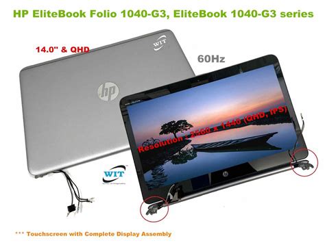 14.0-inch Touchscreen with Complete Display Assembly for HP EliteBook ...