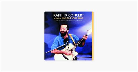 ‎Five Little Ducks by Raffi - Song on Apple Music