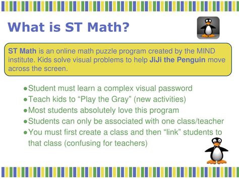 PPT - ST Math PowerPoint Presentation, free download - ID:6287560