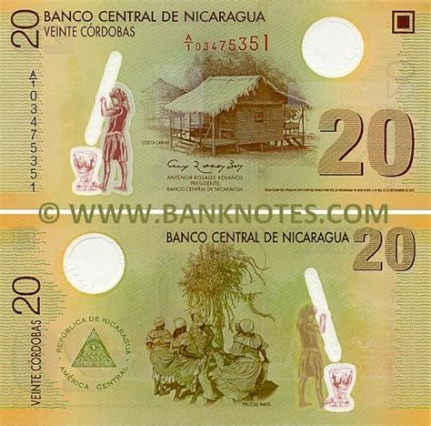 Nicaragua 20 Cordobas 2009 - Nicaraguan Currency Bank Notes, Central ...