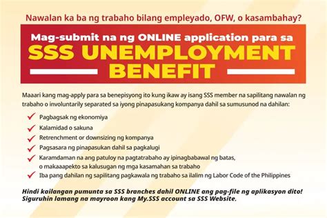 How to Apply for SSS Unemployment Benefit Online | Dubai OFW