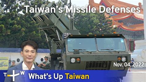 Taiwan’s Missile Defenses, News at 23:00, November 4, 2022 | TaiwanPlus News - YouTube