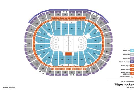 Venue | Seating chart | Videotron Center