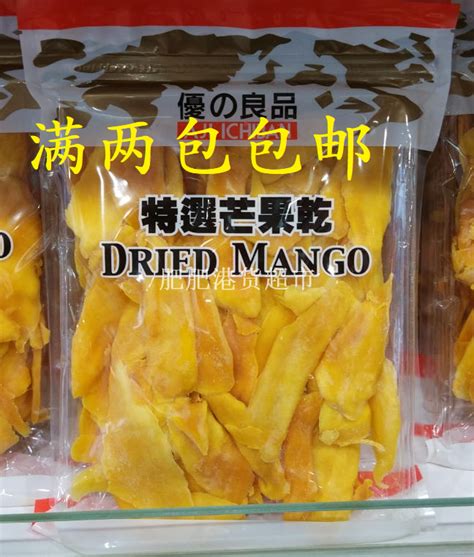 Hong Kong AJI ICHIBAN Excellent good product Excellent good product Selected Dried mango 500g 1000g