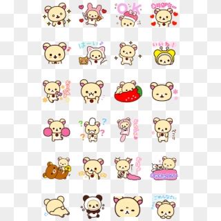 Korilakkuma Pfp - 630×588 - Korilakkuma Rilakkuma, HD Png Download ...