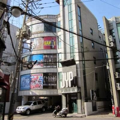 Jyp Entertainment Center - Jyp Entertainment Headquarters : It was ...