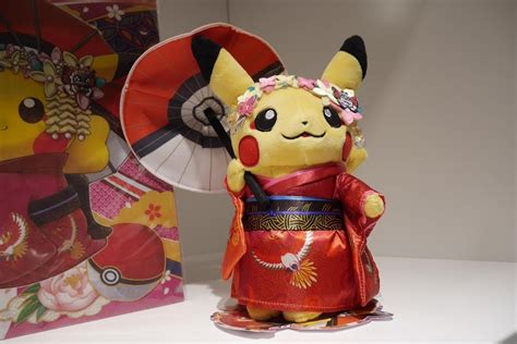 The Most Traditional Pokémon Center In Japan | Kotaku Australia