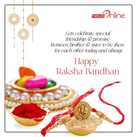 Happy Raksha Bandhan 2023 Images, Quotes, Wishes, Slogan, Poster