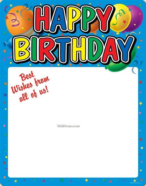 Free Birthday Poster, Download Free Birthday Poster png images, Free ClipArts on Clipart Library