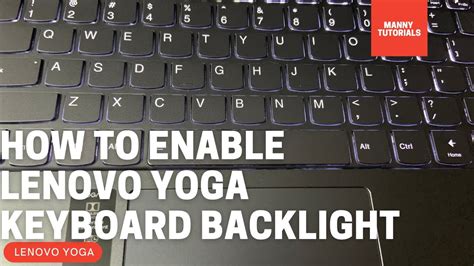 How to enable lenovo yoga keyboard backlight - YouTube