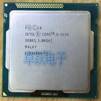 Intel Core i5 3330 i5 3330 I5 3350 Processor (6M Cache, 3.0 GHz ...