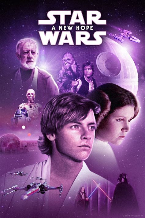 Star Wars (1977) - Posters — The Movie Database (TMDb)