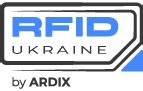 Аренда RFID оборудования - rfidukraine.com.ua