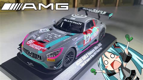 GOOD SMILE RACING Hatsune Miku Mercedes AMG GT (2017) - YouTube